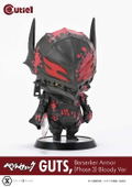 Cutie1 Berserk: Guts, Berserker Armor (Phase 3) Bloody Ver. thumbnail 11