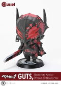 Cutie1 Berserk: Guts, Berserker Armor (Phase 3) Bloody Ver. thumbnail 12