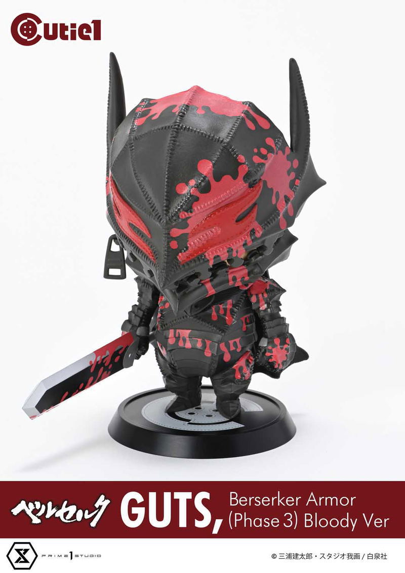Cutie1 Berserk: Guts, Berserker Armor (Phase 3) Bloody Ver. image 12