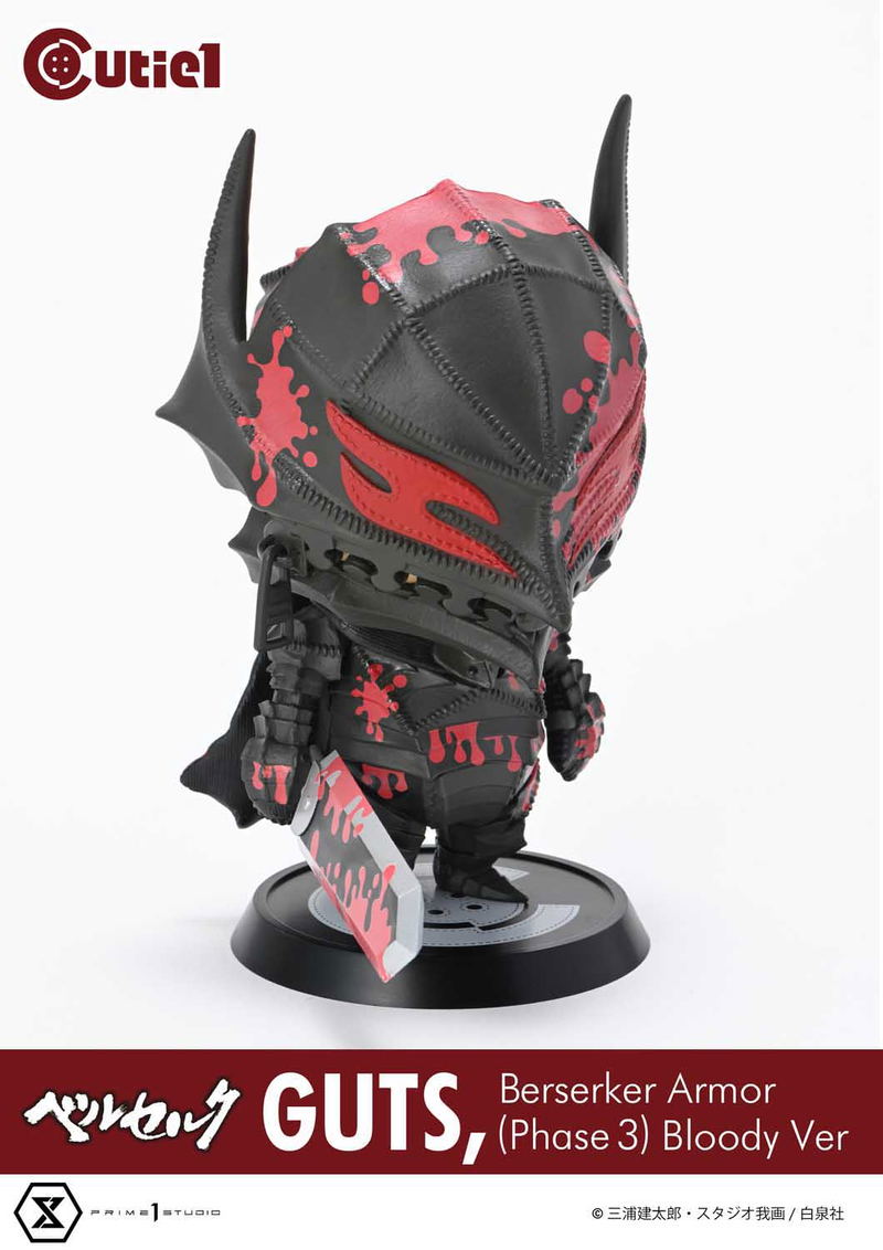 Cutie1 Berserk: Guts, Berserker Armor (Phase 3) Bloody Ver. image 13