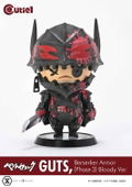 Cutie1 Berserk: Guts, Berserker Armor (Phase 3) Bloody Ver. thumbnail 16