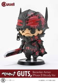 Cutie1 Berserk: Guts, Berserker Armor (Phase 3) Bloody Ver. thumbnail 17