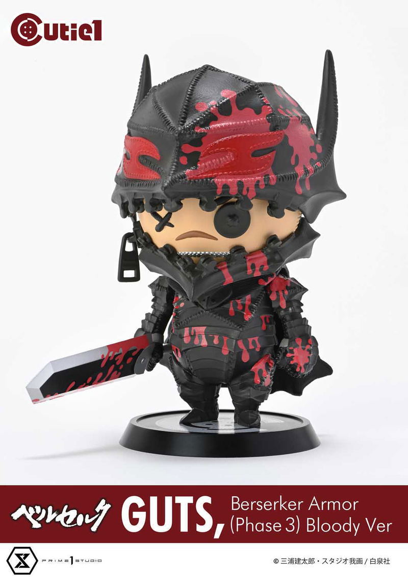 Cutie1 Berserk: Guts, Berserker Armor (Phase 3) Bloody Ver. image 17