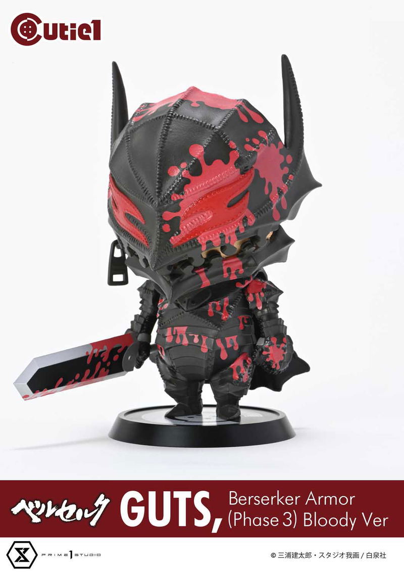 Cutie1 Berserk: Guts, Berserker Armor (Phase 3) Bloody Ver. image 3