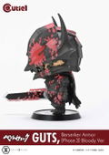Cutie1 Berserk: Guts, Berserker Armor (Phase 3) Bloody Ver. thumbnail 4