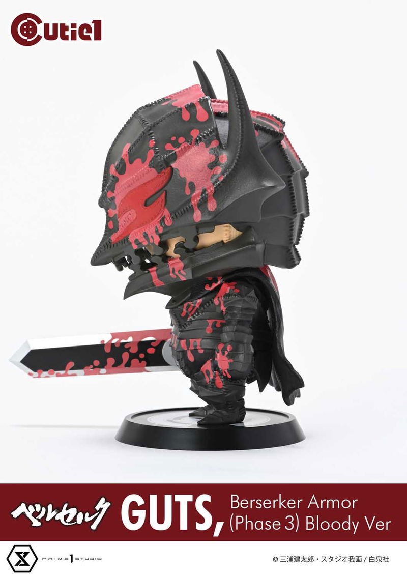 Cutie1 Berserk: Guts, Berserker Armor (Phase 3) Bloody Ver. image 4