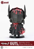 Cutie1 Berserk: Guts, Berserker Armor (Phase 3) Bloody Ver. thumbnail 6