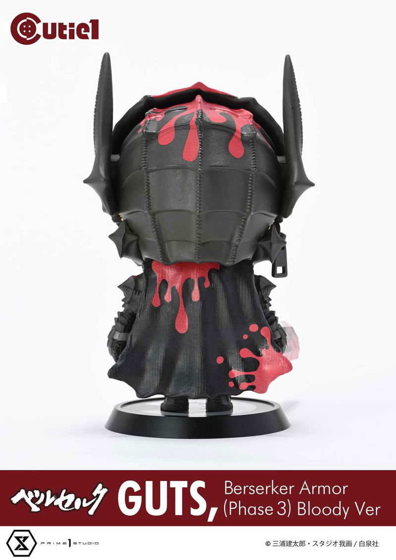 Cutie1 Berserk: Guts, Berserker Armor (Phase 3) Bloody Ver. image 6