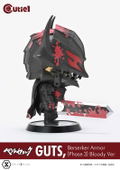 Cutie1 Berserk: Guts, Berserker Armor (Phase 3) Bloody Ver. thumbnail 8
