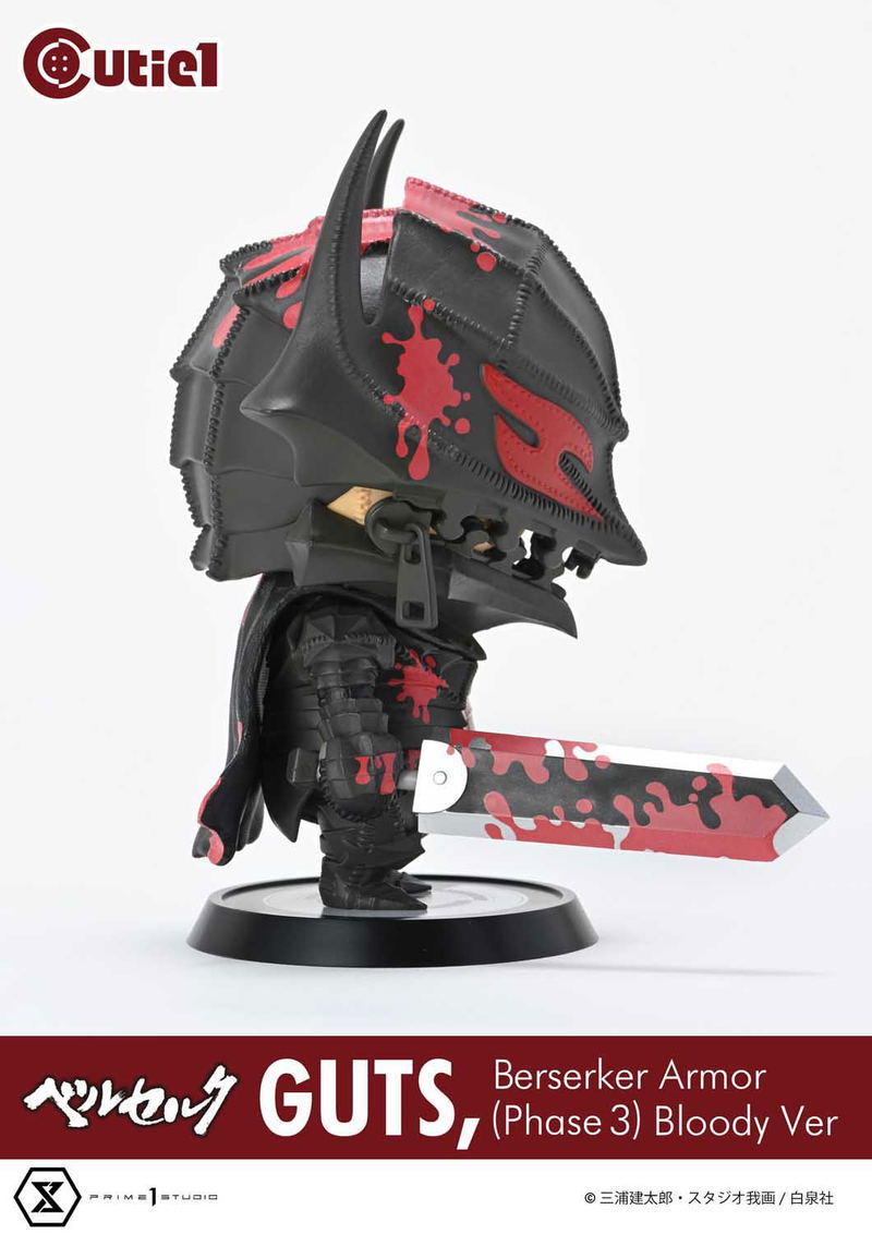 Cutie1 Berserk: Guts, Berserker Armor (Phase 3) Bloody Ver. image 8