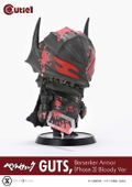 Cutie1 Berserk: Guts, Berserker Armor (Phase 3) Bloody Ver. thumbnail 9