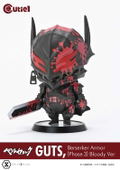 Cutie1 Berserk: Guts, Berserker Armor (Phase 3) Bloody Ver. thumbnail 10