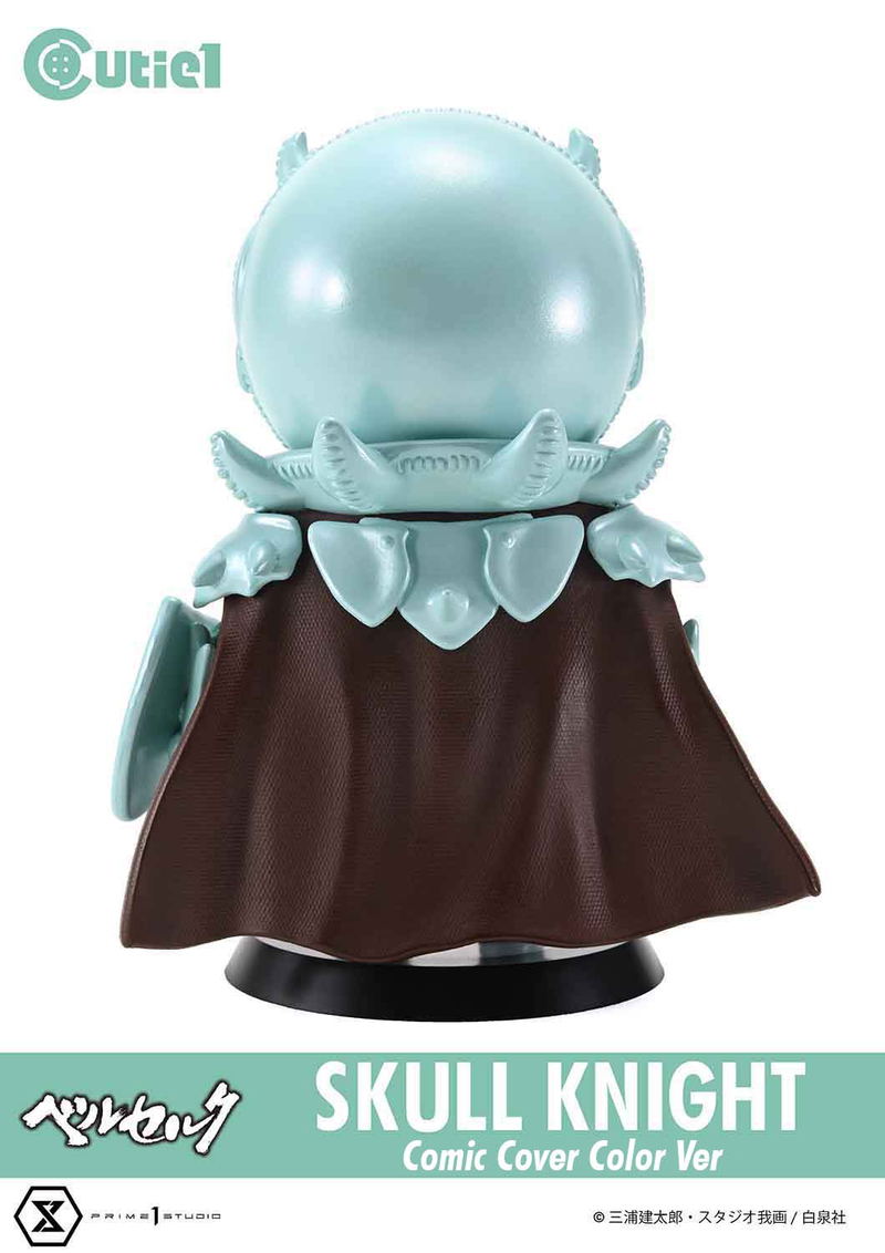 Cutie1 Berserk: Skull Knight Comic Cover Color Ver. image 6