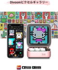 Divoom Ditoo-Plus Portable Bluetooth Speaker (Pink) thumbnail 4