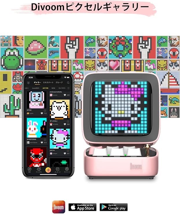 Divoom Ditoo-Plus Portable Bluetooth Speaker (Pink) image 4