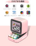Divoom Ditoo-Plus Portable Bluetooth Speaker (Pink) thumbnail 5