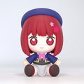 Huggy Good Smile Oshi No Ko Arima Kana thumbnail 3