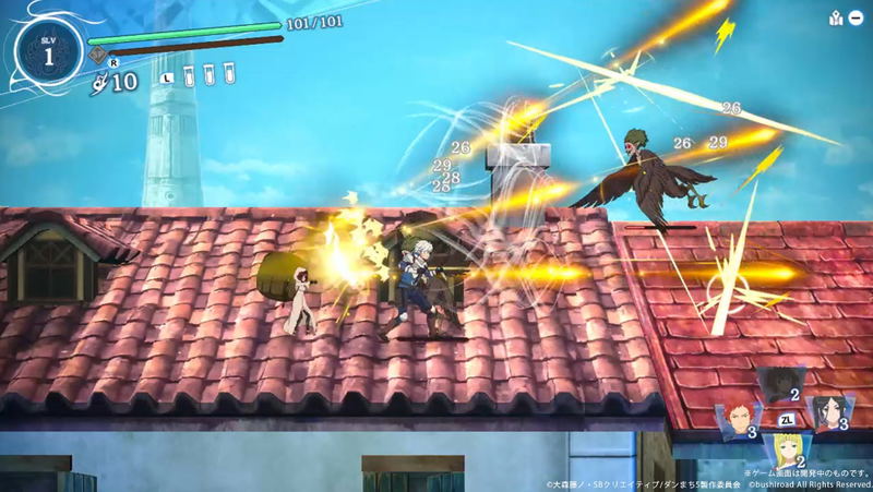 Is It Wrong to Try to Pick Up Girls in a Dungeon? Familia Myth - Fulland of Water and Light (Multi-Language) image 4