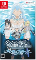Is It Wrong to Try to Pick Up Girls in a Dungeon? Familia Myth - Fulland of Water and Light (Multi-Language) thumbnail 1