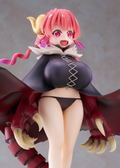 Miss Kobayashi's Dragon Maid S 1/7 Scale Pre-Painted Figure: Iruru thumbnail 5