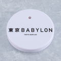 Nendoroid No. 2615 Tokyo Babylon: Sumeragi Subaru [GSC Online Shop Limited Ver.] thumbnail 2