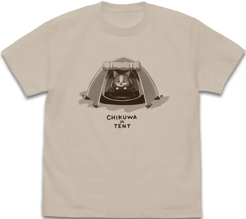 Yuru Camp Season 3 - Chikuwa In Tent T-shirt (Light Beige | Size S) image 1
