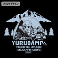 Yuru Camp Season 3 - Shima Rin Yuru Camp Eco Bag (Black) thumbnail 2