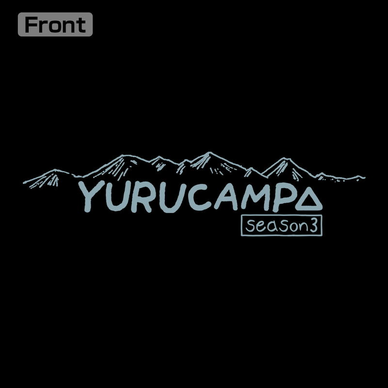 Yuru Camp Season 3 - Shima Rin Yuru Camp Thin Dry Hoodie (Black | Size M) image 4