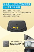Anker Magnetic Wireless Charger for Pikachu Model thumbnail 7