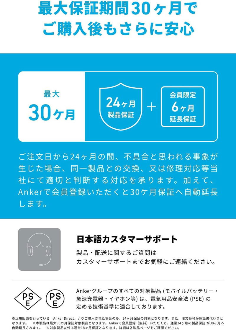 Anker Magnetic Wireless Charger for Pikachu Model image 8
