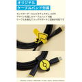 Anker Type-C Cable Black (1.8m) Pikachu Model thumbnail 3