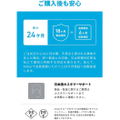 Anker Type-C Cable Black (1.8m) Pikachu Model thumbnail 7