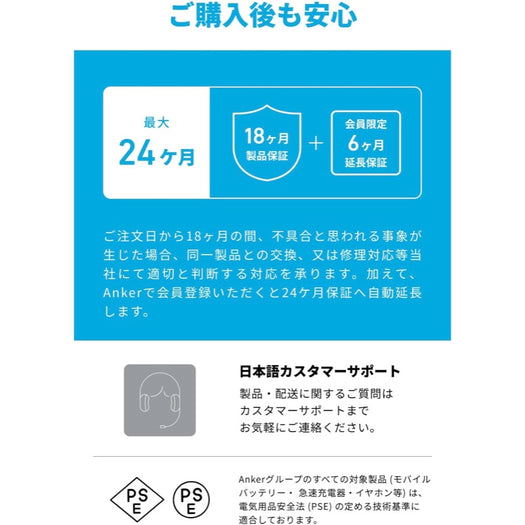 Anker Type-C Cable Black (1.8m) Pikachu Model image 7