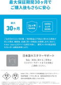 Anker USB Rapid Charger, 20 W, Pichu Model thumbnail 6