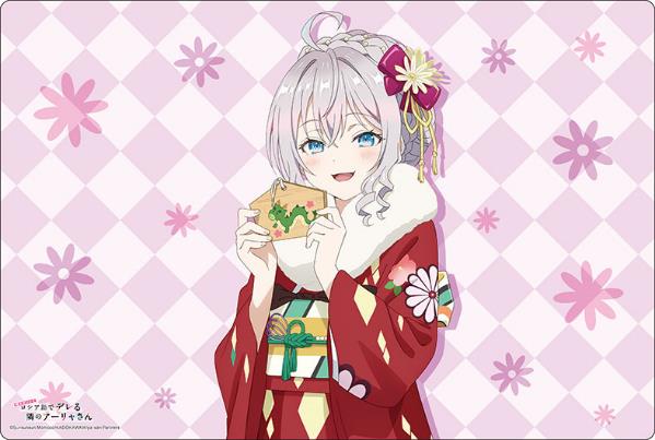 Bushiroad Rubber Mat Collection V2 Vol. 1457 Alya Sometimes Hides Her Feelings In Russian Alya New Year Ver. — Import Game Deal