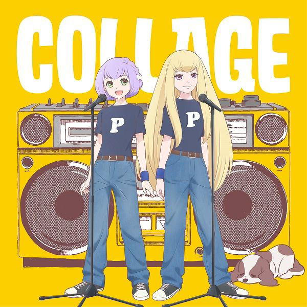 Collage [Limited Edition] — Import Game Deal