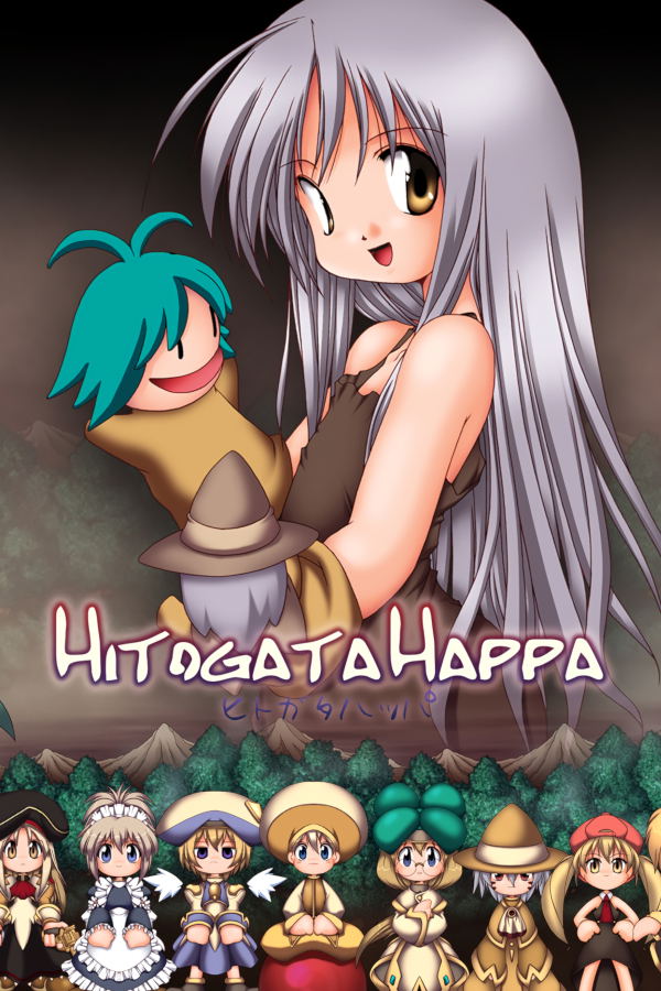 Hitogata Happa STEAM digital — Import Game Deal
