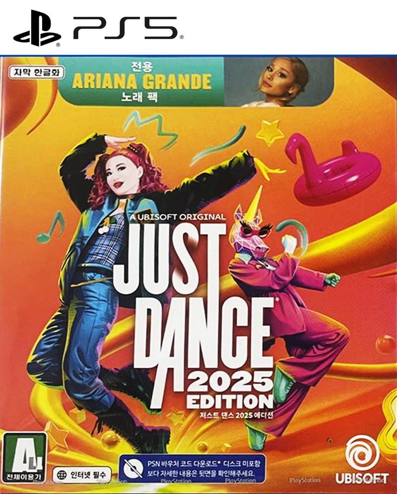 Just Dance 2025 Edition (Multi-Language) [Code in a Box] image 1
