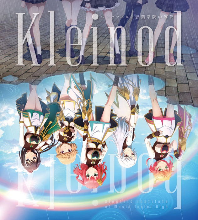 Kleinod image 1