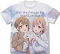 Love Is Indivisible By Twins - Jinguji Rumi & Jinguji Naori Full Graphic T-shirt (White | Size S) thumbnail 1