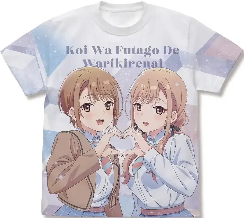 Love Is Indivisible By Twins - Jinguji Rumi & Jinguji Naori Full Graphic T-shirt (White | Size S) image 1