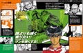 MF GHOST & Initial D & Bari Bari Densetsu Encyclopedia Japanese Masterpiece Manga Archive Series thumbnail 12
