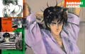 MF GHOST & Initial D & Bari Bari Densetsu Encyclopedia Japanese Masterpiece Manga Archive Series thumbnail 4