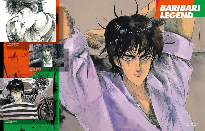 MF GHOST & Initial D & Bari Bari Densetsu Encyclopedia Japanese Masterpiece Manga Archive Series image 4