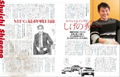 MF GHOST & Initial D & Bari Bari Densetsu Encyclopedia Japanese Masterpiece Manga Archive Series thumbnail 6