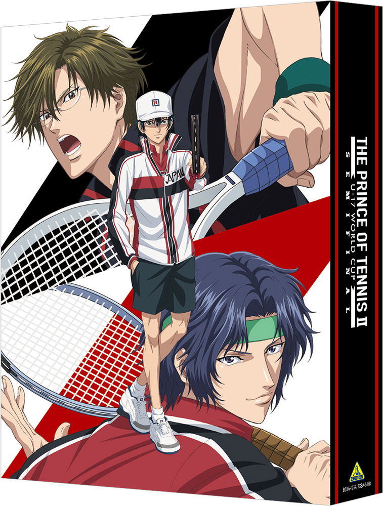 New Prince Of Tennis U-17 World Cup Semifinal Blu-ray Box image 1
