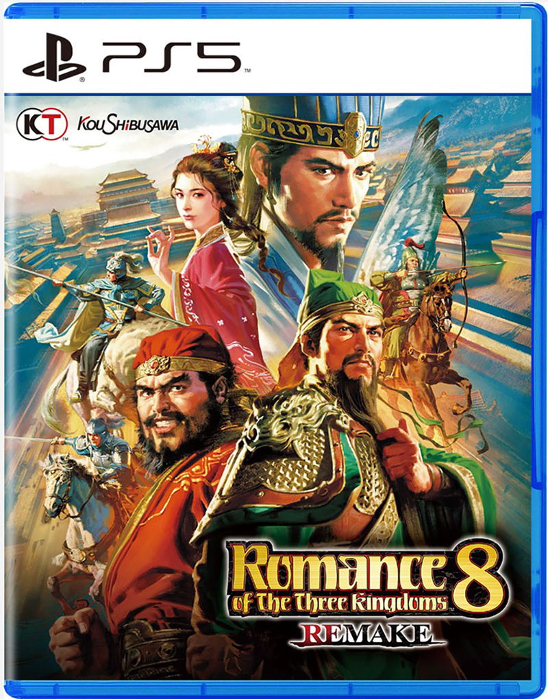 Romance of The Three Kingdoms 8 Remake image 1
