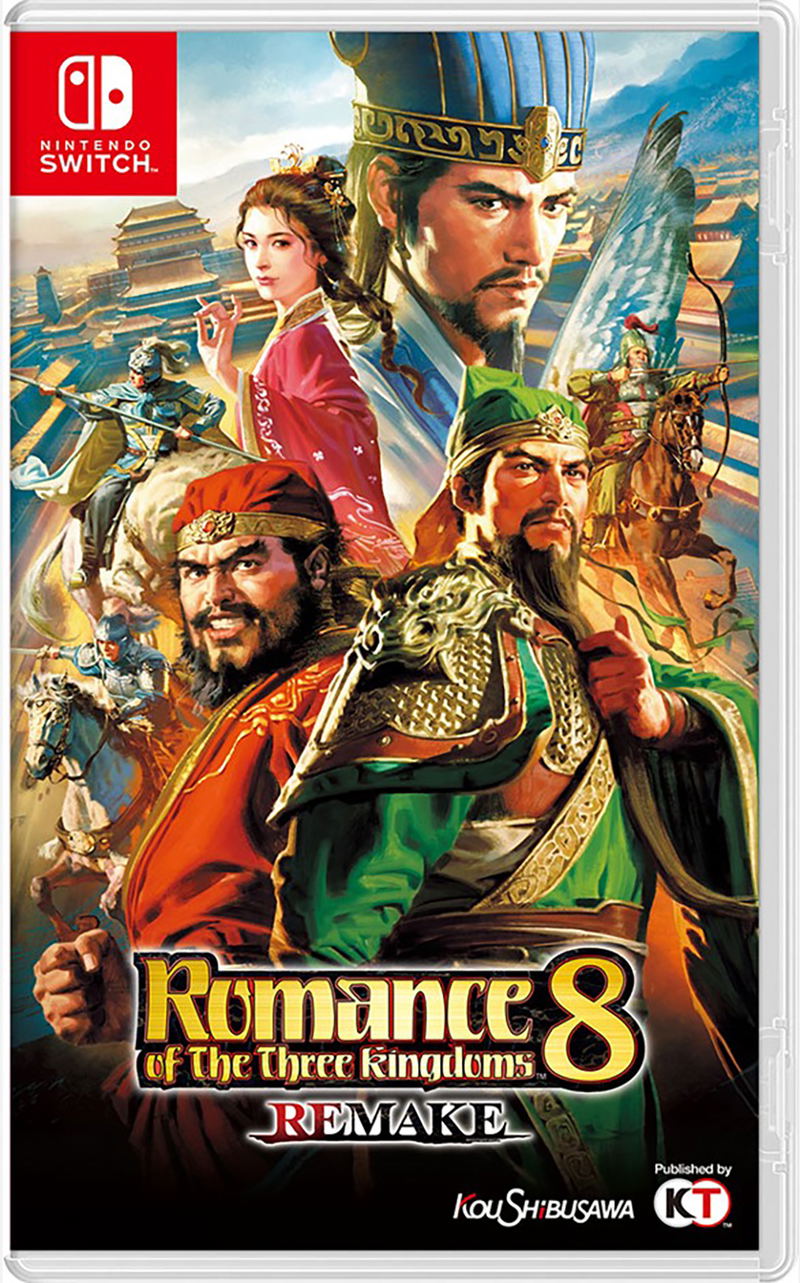 Romance of The Three Kingdoms 8 Remake image 1
