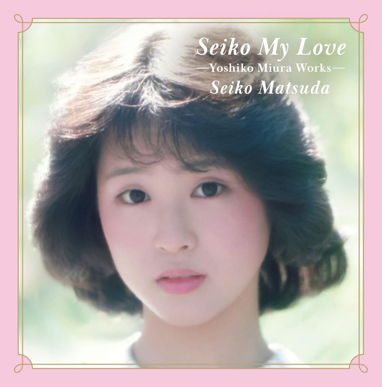 Seiko My Love Yoshiko Miura Works — Import Game Deal