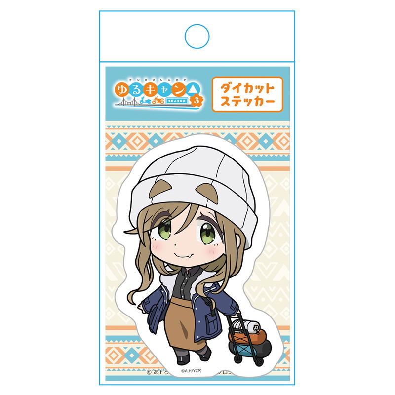 Yurucamp Season 3 Die-cut Sticker Inuyama Aoi image 4